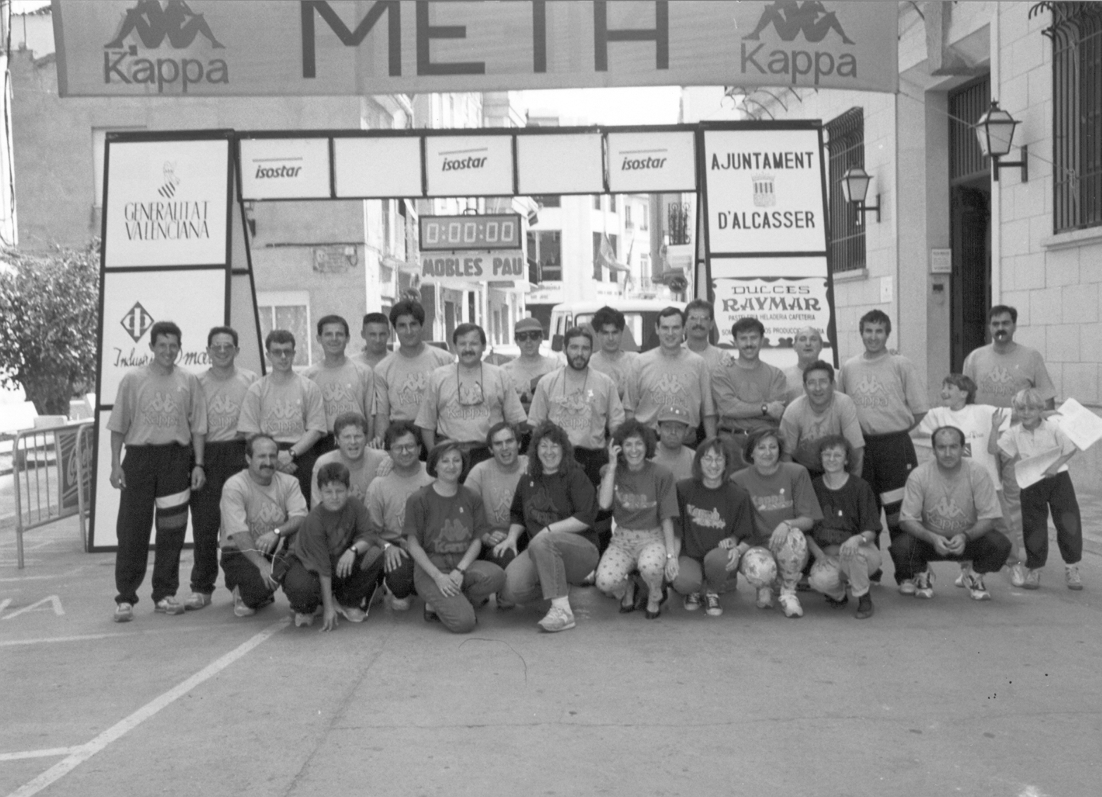 recorte
